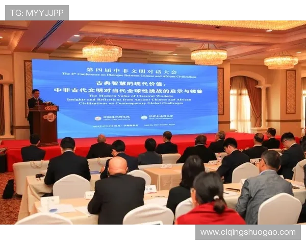 罗马俱乐部思想对全球可持续发展与未来文明路径的深远启示 罗马俱乐部思想对全球可持续发展与未来文明路径的深远启示