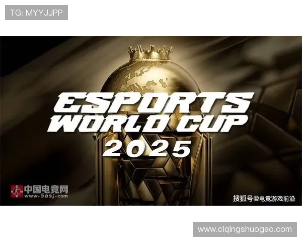 《电竞行业快速崛起 全球赛事逐渐成主流 吸引越来越多年轻人参与》 《电竞行业快速崛起 全球赛事逐渐成主流 吸引越来越多年轻人参与》