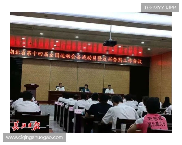 全运会精彩落幕 中国体育健儿再创辉煌 新纪录频现 展望未来奥运目标 全运会精彩落幕 中国体育健儿再创辉煌 新纪录频现 展望未来奥运目标