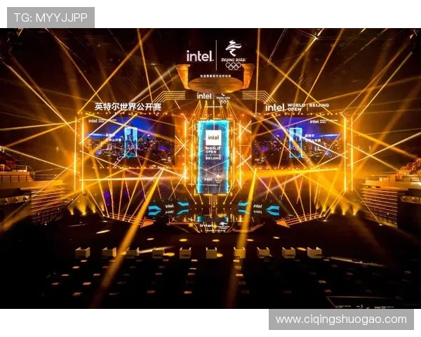 全球电竞格局迎来新变局多项国际赛事推动行业加速发展 全球电竞格局迎来新变局多项国际赛事推动行业加速发展