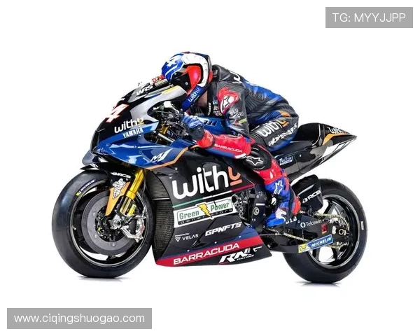 MotoGP赛季精彩回顾:新秀崭露头角 传奇车手再创辉煌 MotoGP赛季精彩回顾:新秀崭露头角 传奇车手再创辉煌