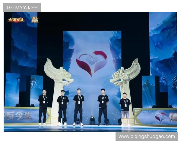 全球电竞盛典震撼开启多支战队鏖战巅峰上演年度最强对决 全球电竞盛典震撼开启多支战队鏖战巅峰上演年度最强对决