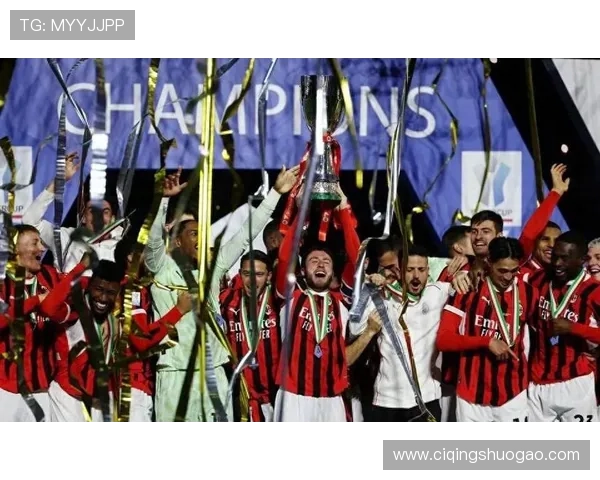 尤文图斯强势登顶意甲积分榜国米遭逆转米兰双雄紧追冠军步伐 尤文图斯强势登顶意甲积分榜国米遭逆转米兰双雄紧追冠军步伐