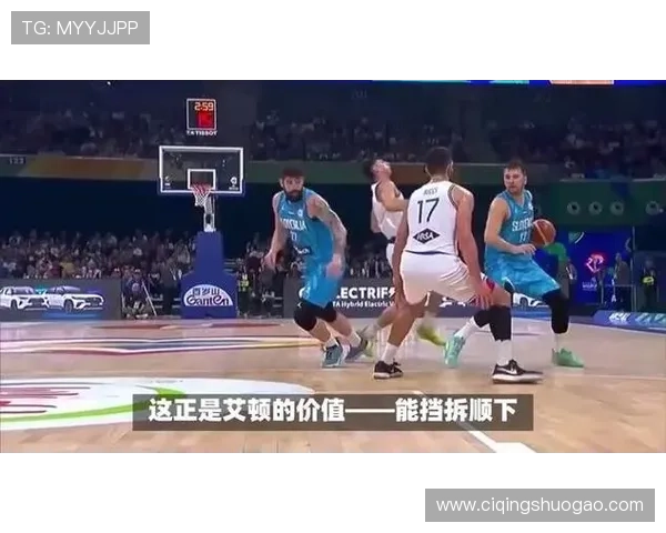 独行侠崛起之路：卢卡东契奇带领球队重塑辉煌的未来展望