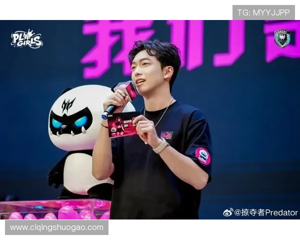 电竞战队赛季表现分析 各大战队策略调整与新星崛起揭秘