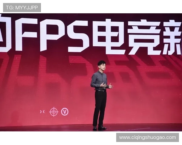 电竞赛事即将开启新纪元 多款新游戏吸引全球玩家目光