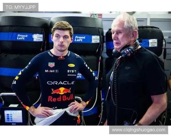 红牛车队战略再成焦点维斯塔潘与勒克莱尔激烈角逐引发热议