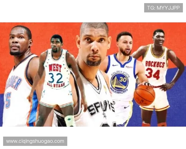 NBA赛季前瞻：巨星云集的西部激战和东部强队新面貌解析