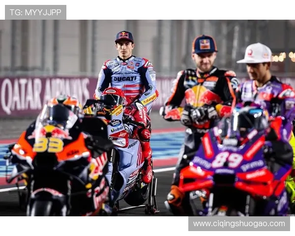 摩托GP新赛季揭幕战前瞻：顶级车手竞速新挑战谁将脱颖而出