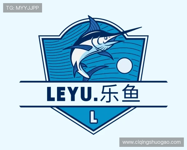 认识leyu·乐鱼网页登录